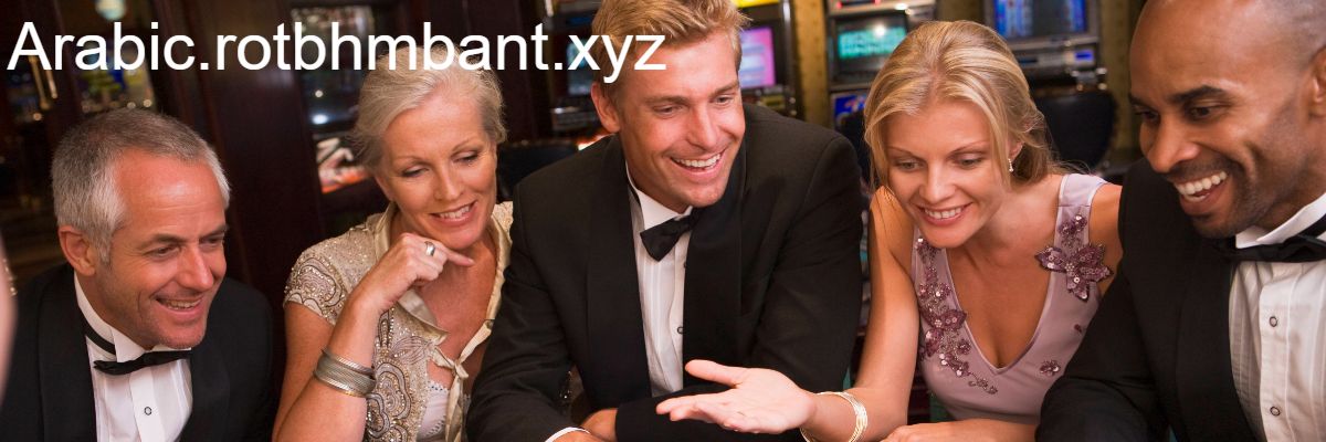 arabic.rotbhmbant.xyz